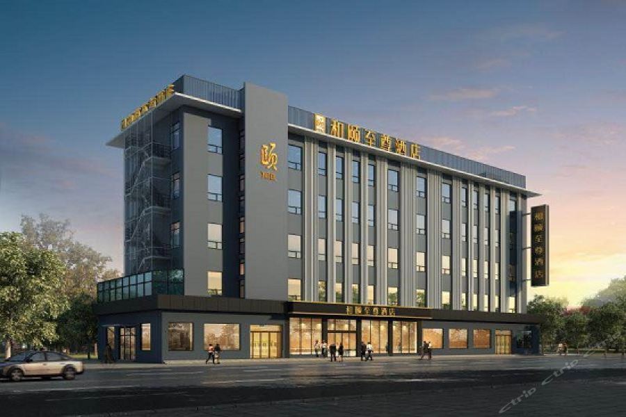 Yitel Premium Hotel  Shanghai Exterior foto